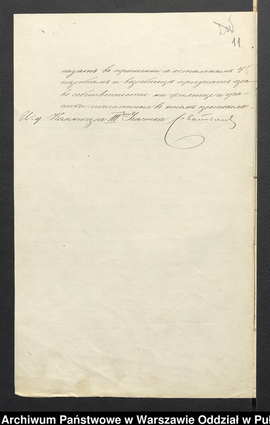 Obraz 13 z jednostki "O urządzaniu chłopów byłej rządowej wsi Brulino Koski i Brulino Lipskie, gm. Nur wchodzącej w skład prywatnej własności Obryte należące do Osipa Godlewskiego"