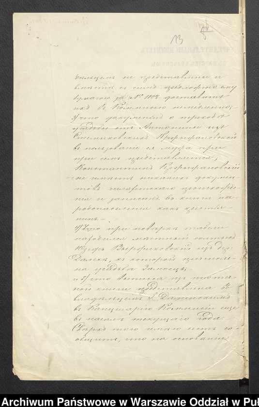 image.from.unit.number "O urządzaniu chłopów byłej rządowej wsi Zamość, gm. Długosiodło, wchodzącej w skład prywatnej własności Przetycz podlegającej ziemianinowi Stanisławowi Damięckiemu cz.11"
