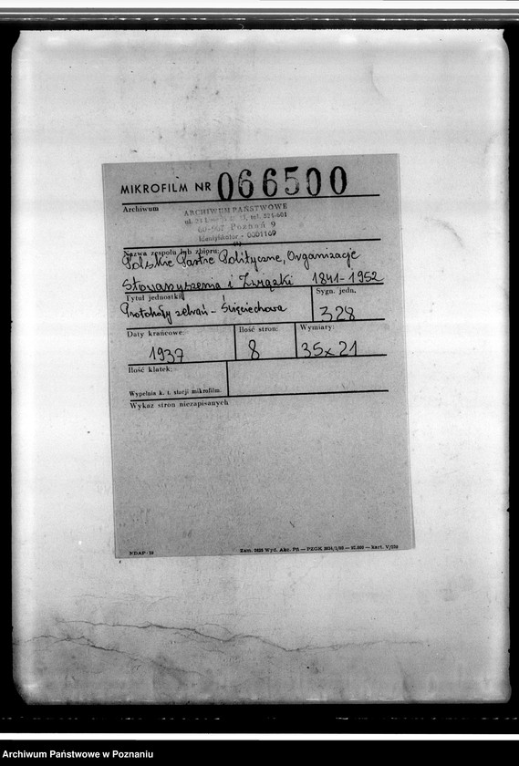 Obraz 2 z jednostki "Protokoły zebrań - Święciechowa"