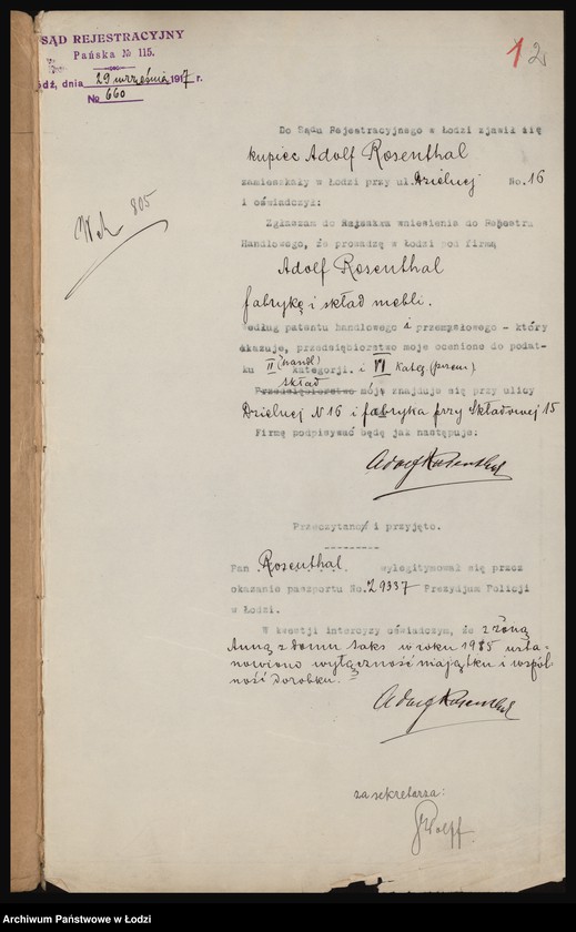 Obraz 4 z jednostki "Adolf Rosenthal - fabryka i skład mebli"