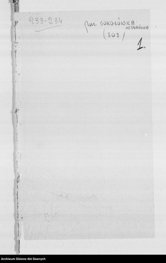 image.from.unit.number "Parafia: Sokołówka. Dekanat: Świrz. Kopie z ksiąg metrykalnych ur., śl., zg. dla całej parafii."