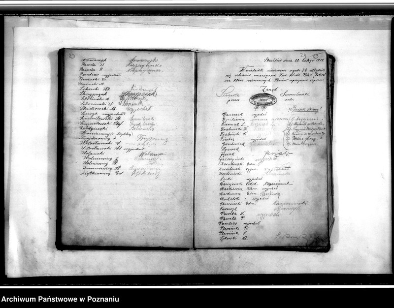 Obraz 16 z jednostki "Książka-rejestr zebrań i obecnych na nich członków Towarzystwa"