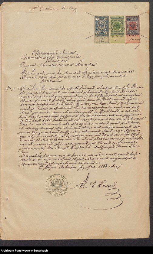 Obraz 6 z jednostki "Dokumenty k Aktom Brakosčetavšichsja Punskogo Rimsko-Katoličeskogo prichoda za 1888 god."