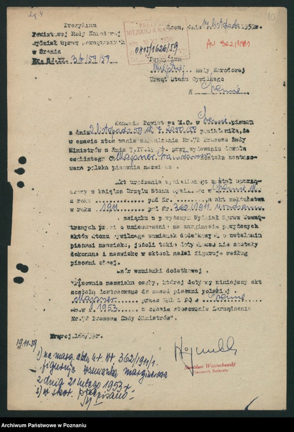 Obraz 13 z jednostki "Akta zbiorowe rejestracji stanu cywilnego do księgi urodzeń z roku 1911"