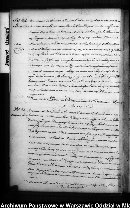 image.from.unit.number "Akta urodzeń, małżeństw, zgonów"