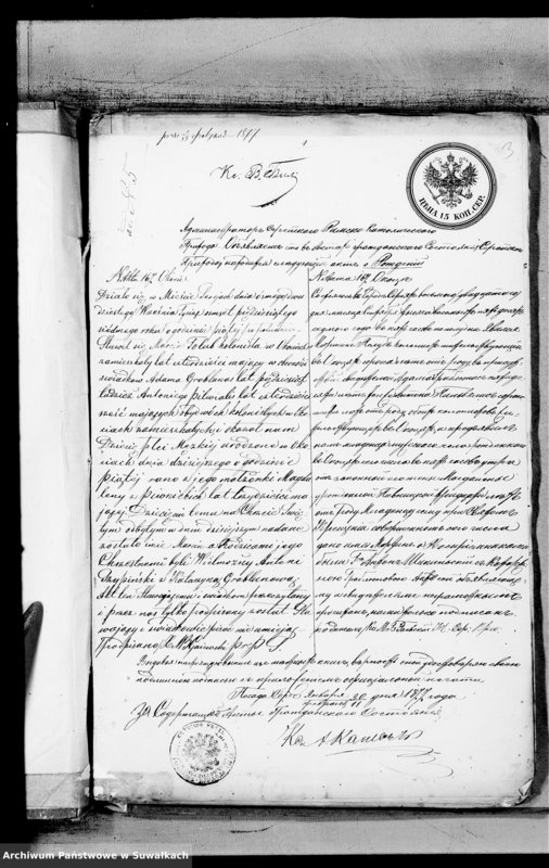 image.from.unit.number "Dokazatelstva k Aktom brakosočetavšichsja Prichoda Metele s 1877 goda"