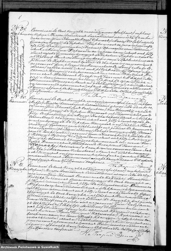 image.from.unit.number "Duplikat Aktov Rodivšichsja Brakosočetavšichsja i Umieršich Kopciovskago Rimsko-Katoličeskago Prichoda na 1885 god"