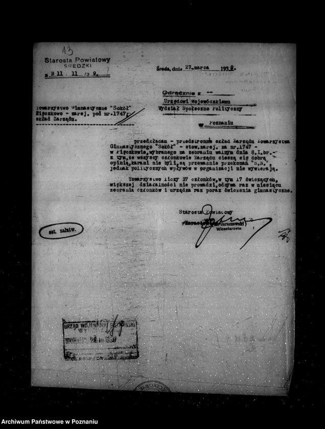 Obraz 17 z jednostki "/Towarzystwo Gimnastyczne Sokół w Pięczkowie powiat Środa - rejestracja/"