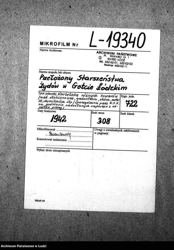 Obraz 2 z jednostki "[Kartoteka różnych towarów (materiały włókiennicze, galanteria, skóry, metale, chemikalia itp.) sporządzona przez Najwyższą Izbę Kontroli na podstawie nadesłanych raportów z resortów pracy]"