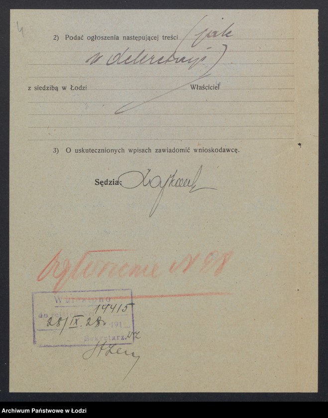 Obraz 6 z jednostki "Henryka Przybył- sklep kolonialno-spożywczy"