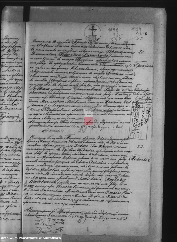 image.from.unit.number "Księga urodzeń, małżeństw, zejścia 1899 r. Przerośl"