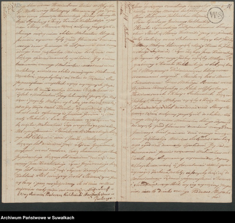 image.from.unit.number "Akta Zaślubionych stanu Cywilnego od pierwszego Stycznia do Ostatniego Grudnia 1812 Roku Gminy Kaletnickiey"