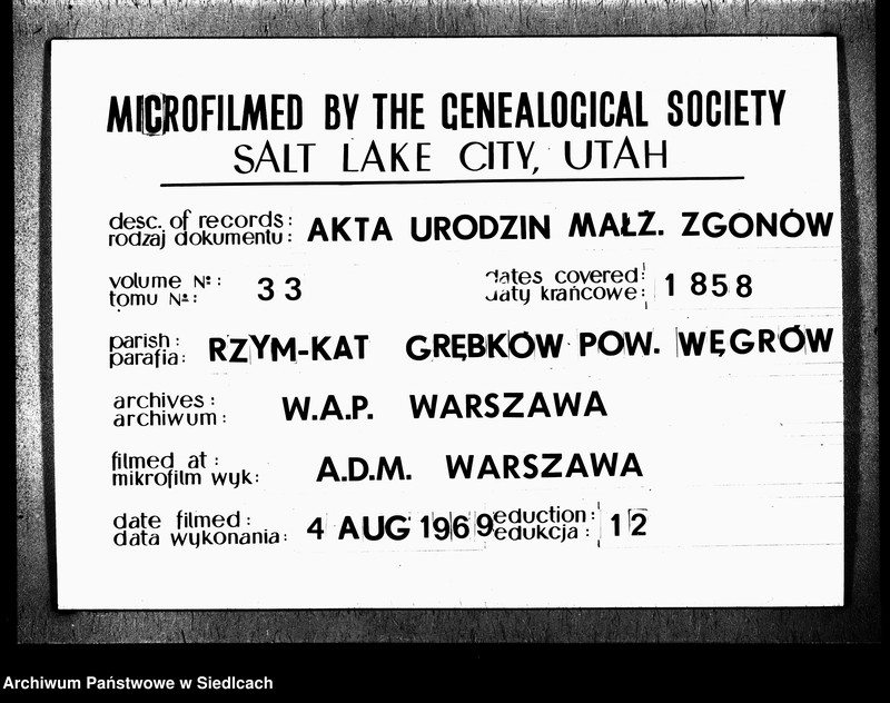 Obraz 1 z jednostki "Akta urodzin, małżeństw, zgonów"
