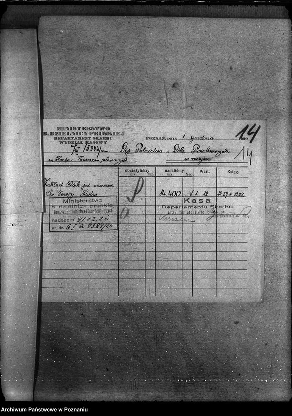 Obraz 18 z jednostki "Sprawy ogólno-administracyjne Sadzonki i fundusz nawozów sztucznych"