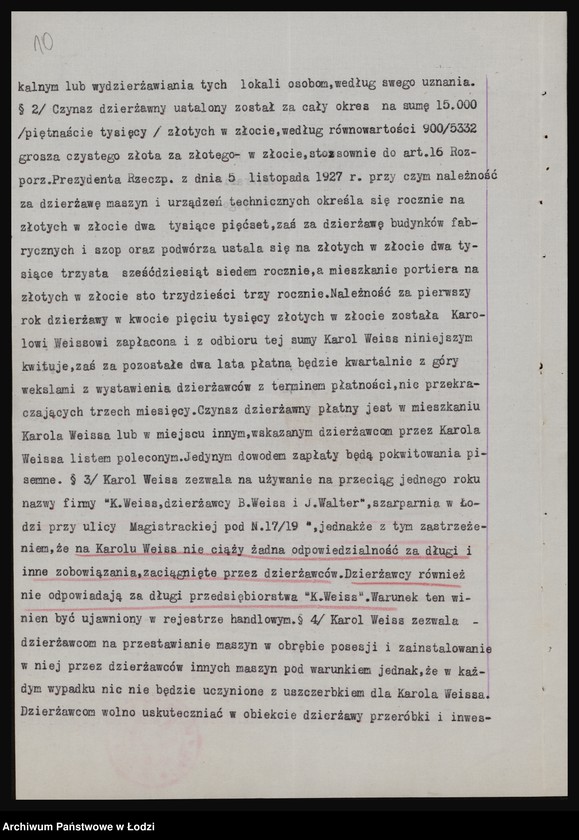 Obraz 12 z jednostki "Karol Weiss- szarpalnia bawełny"