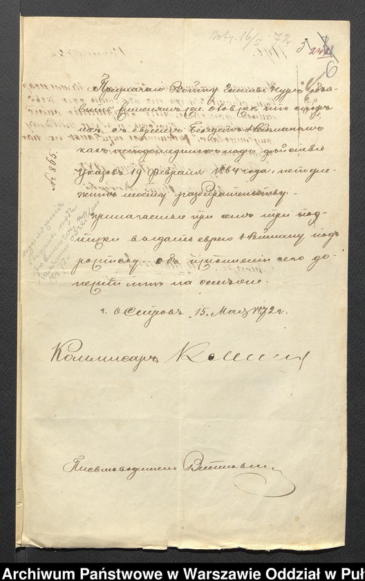 image.from.unit.number "O urządzaniu chłopów byłej rządowej wsi Kossaki, gm. Nur wchodzącej w skład prywatnej własności Obryte należące do Faddeju Siechieniu"