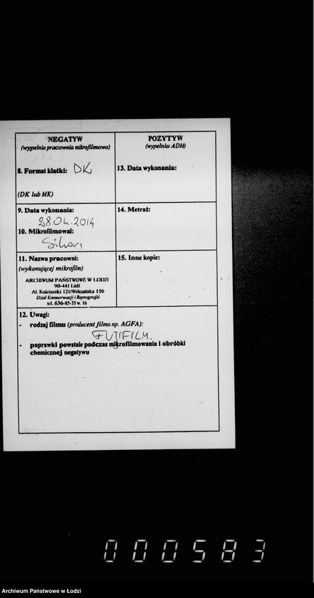 Obraz 3 z jednostki "Ob otkrytji novych ulic po zemljam prisoedinennym k gorodu Lodzi"