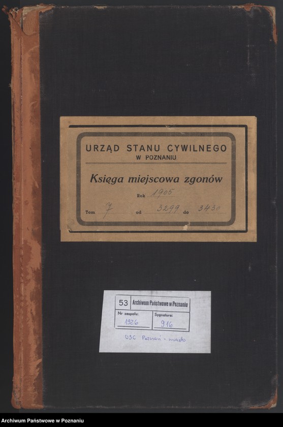 Obraz 2 z jednostki "Księga miejscowa zgonów tom VII"
