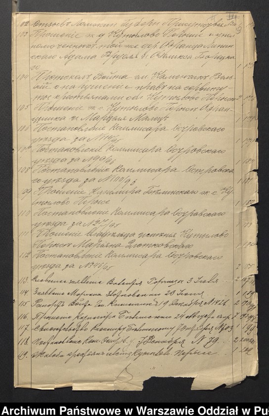 image.from.unit.number "O urządzaniu chłopów byłej rządowej wsi Kutyłowo-Perysie gm. Kamieńczyk Wielki, wchodzącej w skład prywatnej własności tejże nazwy podlegającej ziemianinom spadkobiercom Osipa Złotkowskiego i Teresy Tymińskiej"
