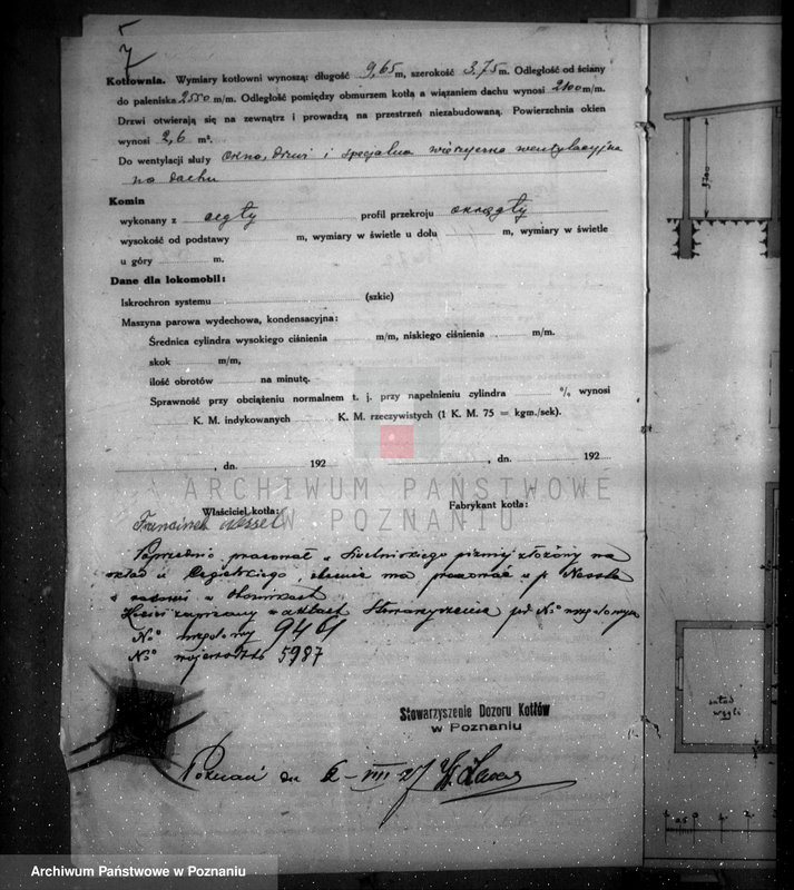 Obraz 11 z jednostki "Tartak J. Wrońskiego w Obornikach nr woj. 1638"