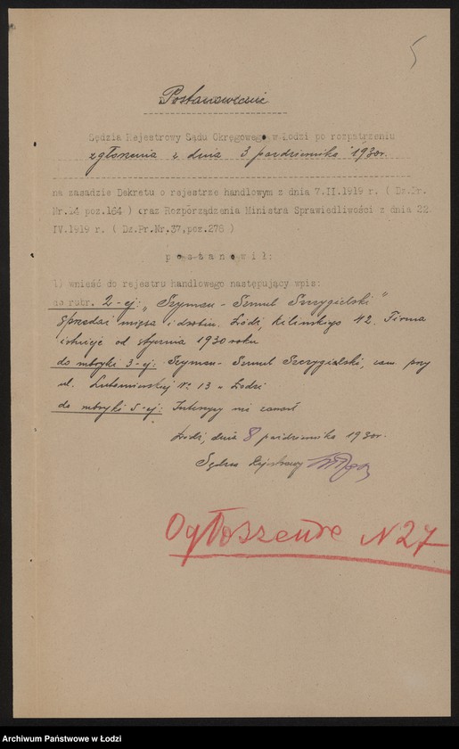 Obraz 7 z jednostki "Szymon Szmul Szczygielski- sprzedaż mięsa i drobiu"