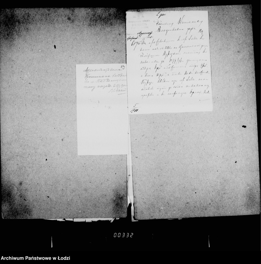 Obraz 12 z jednostki "O raznoj perepiske"