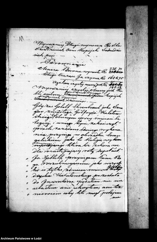 Obraz 15 z jednostki "Akta tyczące się spisu inwentarza pozostałości po zmarłym Gotfrydzie Katałowskim"