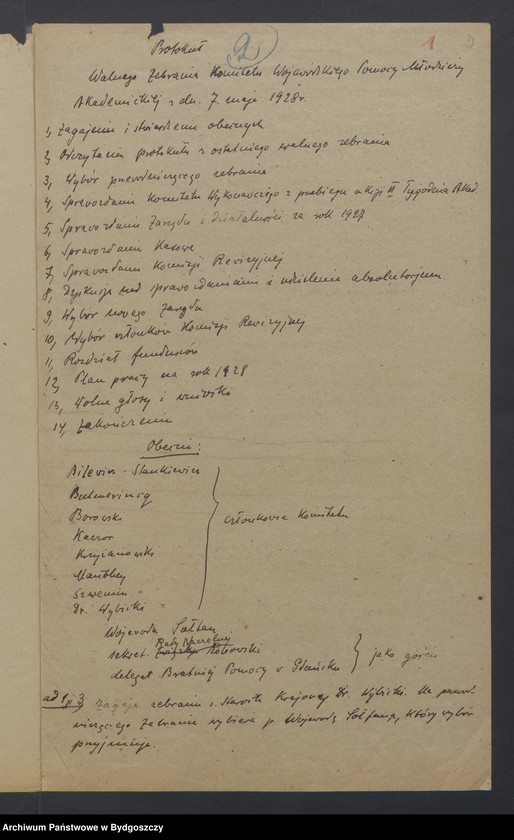 image.from.unit.number "[Subwencja dla Bratniej Pomocy Zrzeszenia Studentów Politechniki Gdańskiej]"