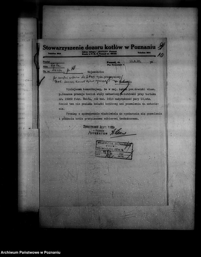 Obraz 15 z jednostki "Majątek Łękno powiat średzki tartak parowy nr woj. 3270"