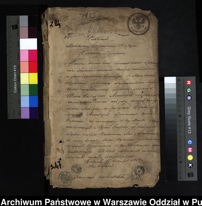 image.from.unit.number "Aneksy do akt małżeństw"