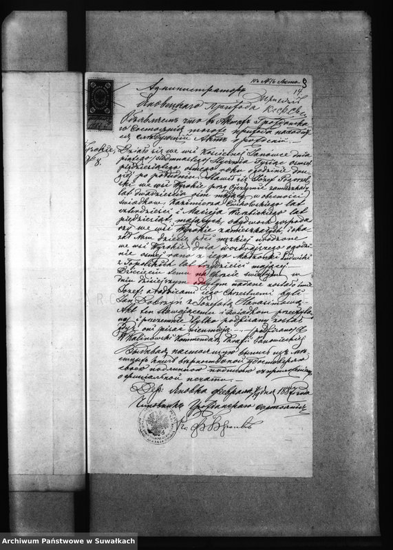 image.from.unit.number "Dokumenty k Aktam brakosočetavšichsja Rimsko- Katoličeskogo Bakalarževskogo Prichoda s 1887 goda"