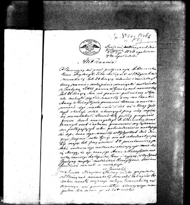 image.from.unit.number "Dowody do Aktów Małżeństw Parafii Ewang. Wiżayny z. r. 1846"