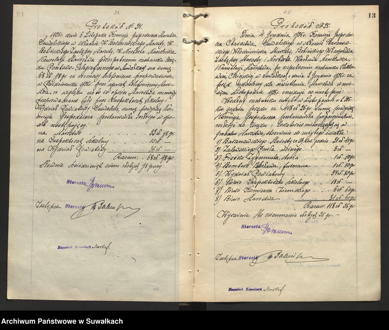 image.from.unit.number "Księga protokołów Komisji Gospodarczej Starostwa"