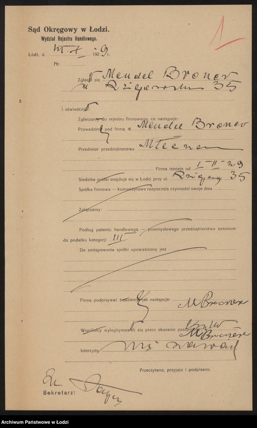 Obraz 3 z jednostki "Mendel Broner – mleczarnia"