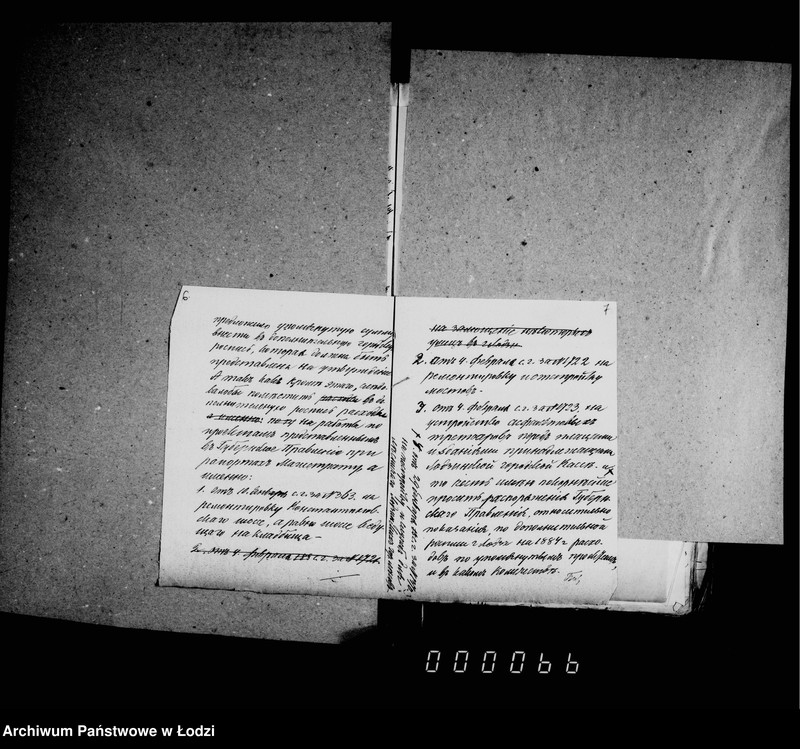 Obraz 9 z jednostki "O gorodskoj rospisi"