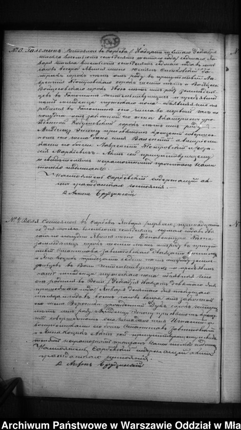 image.from.unit.number "Akta urodzeń, małżeństw, zgonów"