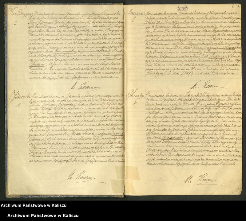 image.from.unit.number "Księga akt urodzeń, małżeństw, zgonów (duplikat)"