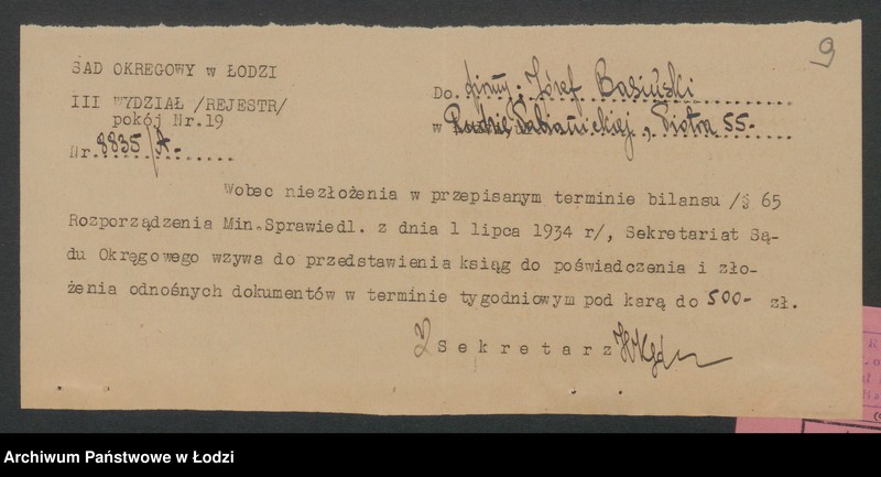 Obraz 11 z jednostki "Józef Basiński - sklep spożywczy"