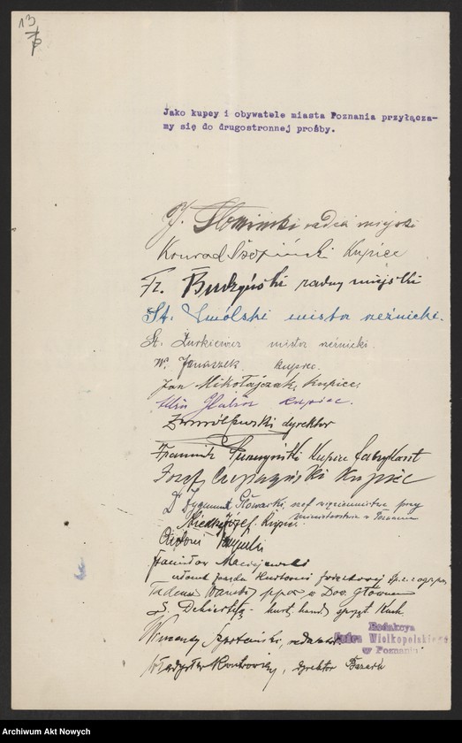 image.from.unit.number "Podania o ułaskawienia (różne)"