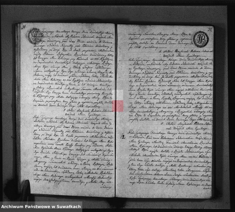 image.from.unit.number "Akta Małżeństwa Gminy Jeleniewskiey Roku 1808"