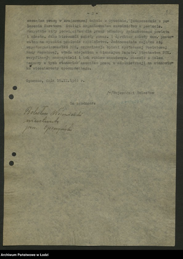 Obraz 15 z jednostki "Życiorysy [działaczy PPS różnych zawodów pełniących funkcje społeczno- polityczne]"