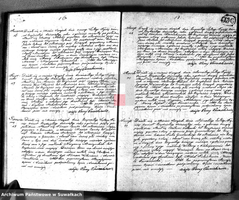 image.from.unit.number "Duplikat urodzonych, zaślubionych i zmarłych w 1839 parafii sereyskiey"