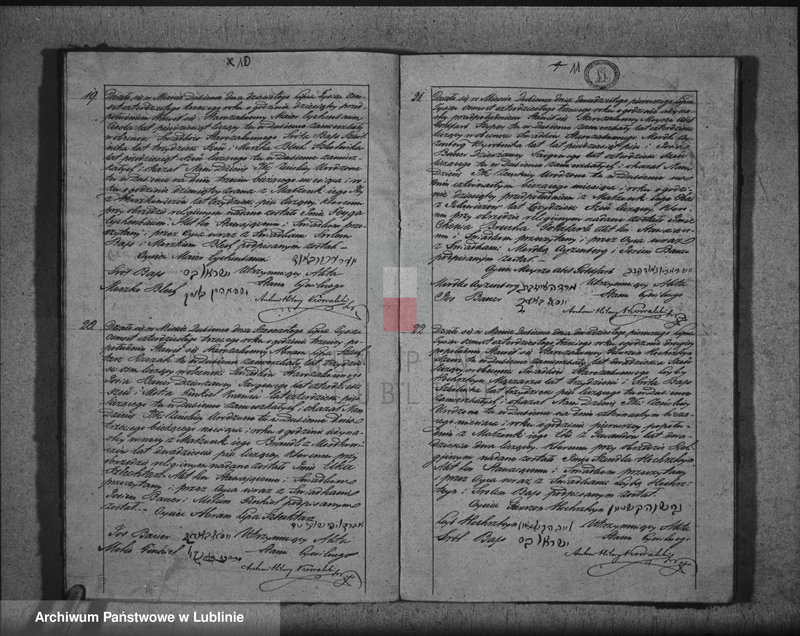 image.from.unit.number "Księga urodzeń, małżeństw i zgonów"