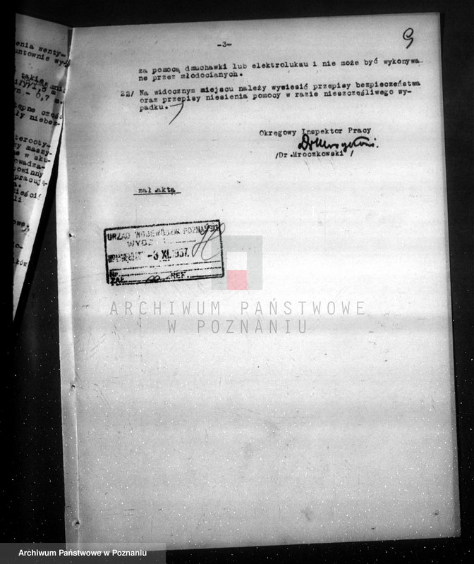 Obraz 13 z jednostki "Zatwierdzenie zakładu przemysłowego /zakłady graficzne/ M. Putiatyckiego w Poznaniu"