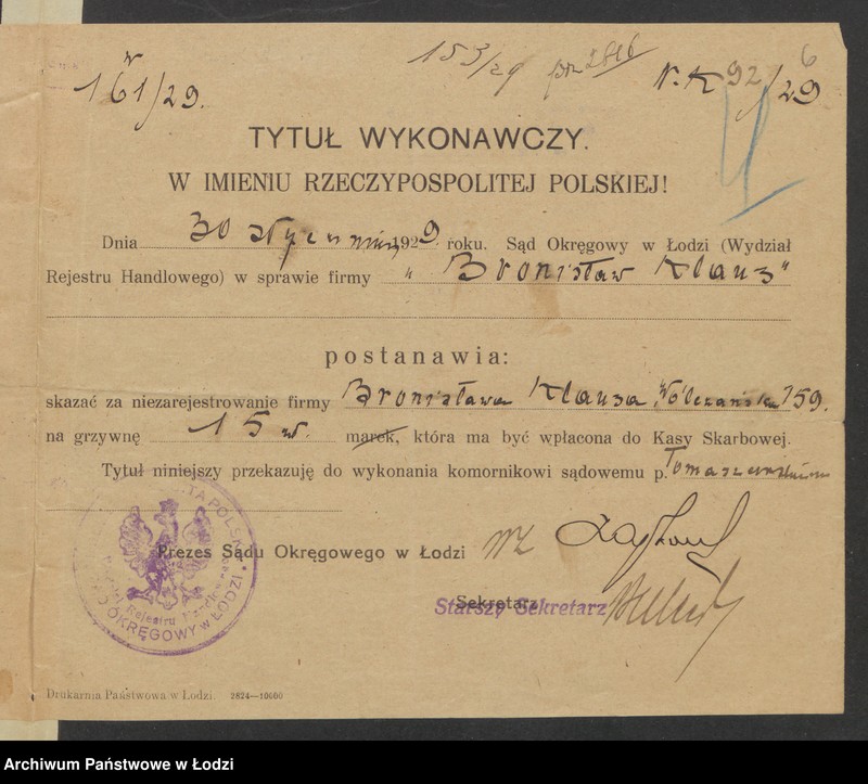 Obraz 8 z jednostki "Bronisław Klaus – piwiarnia"