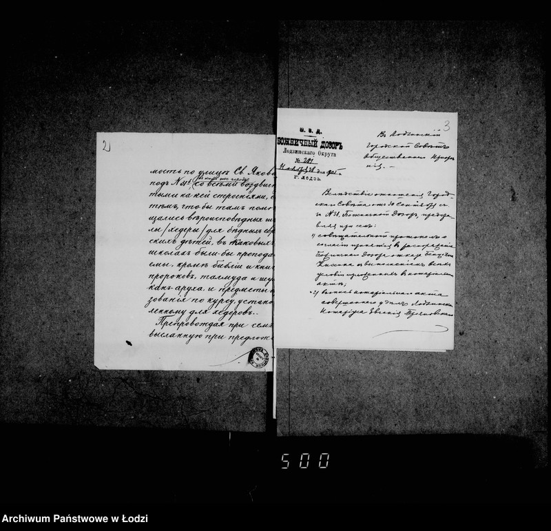 image.from.unit.number "Akta dotyczące legatu B. Kissina"