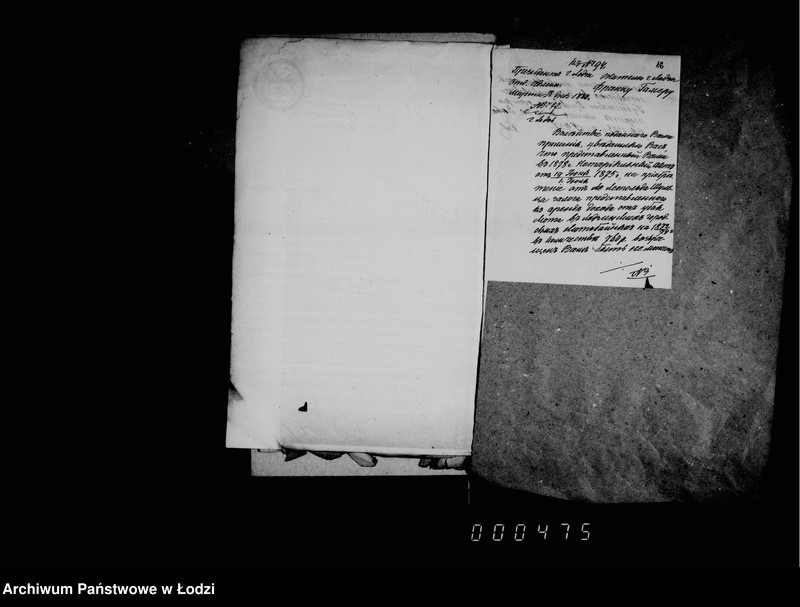 Obraz 14 z jednostki "Po deloproizvodstvu ob osveščenji gorodskich fonarej"