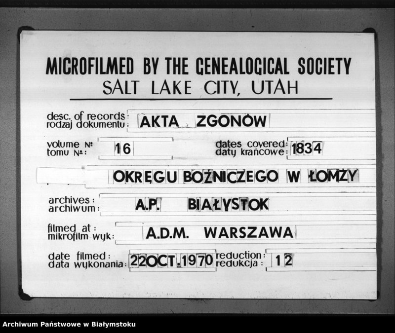 image.from.unit.number "Książka do zapisywania aktow zejścia wyznań niechrzescijańskich"