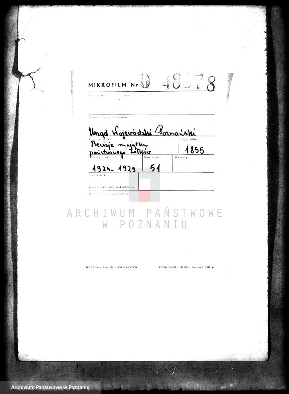 Obraz 2 z jednostki "Rewizje majątku państwowego Żółków"