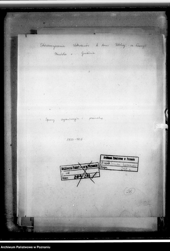 image.from.unit.number "Sprawy organizacyjne i personalne - korespondencja, ewidencja członków, skład zarządu, organizacja"